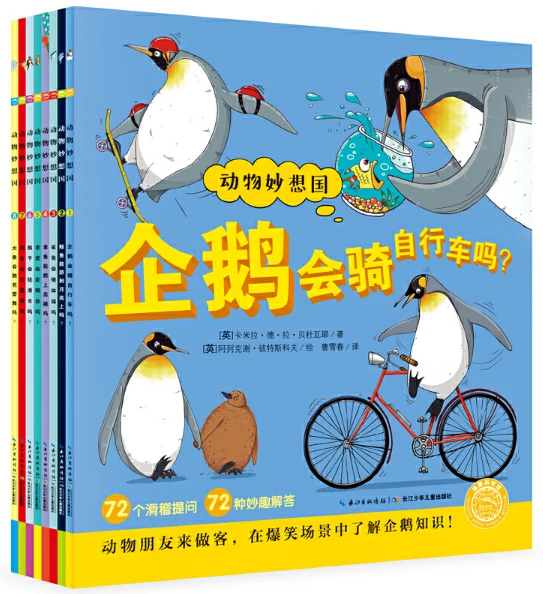 业余篮球运动员如何结合瑜伽提升技能_2