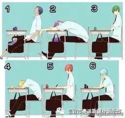业余篮球运动员如何结合瑜伽提升技能_0